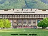 Национален исторически музей